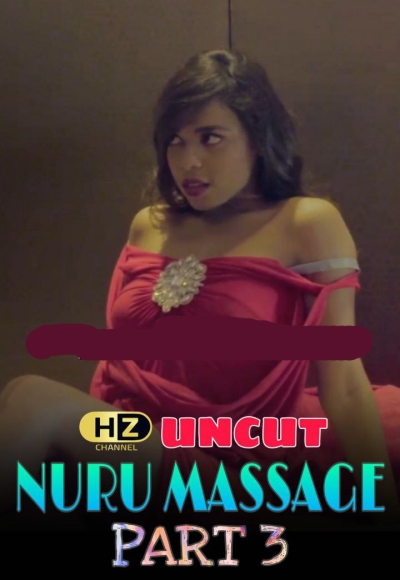 Nuru Massage 3 UNCUT (2020)