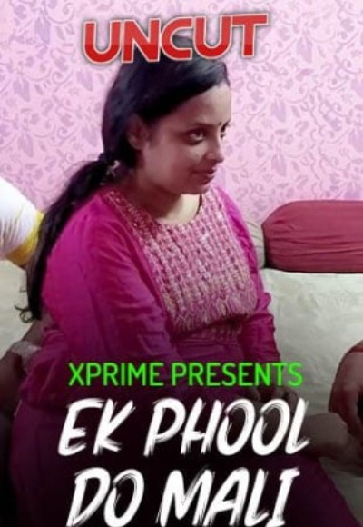Ek Phool Do Mali (2021)
