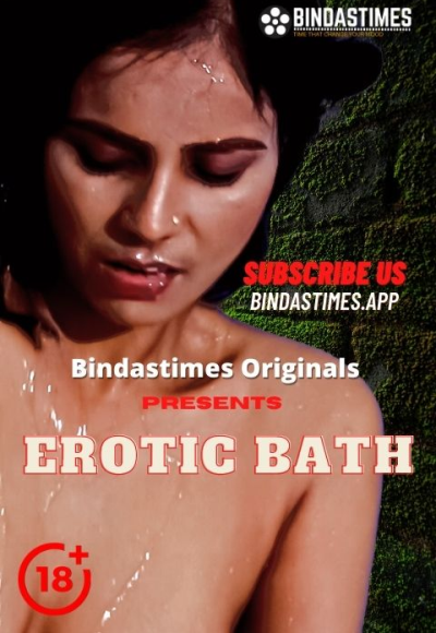 Erotic Bath (2021)