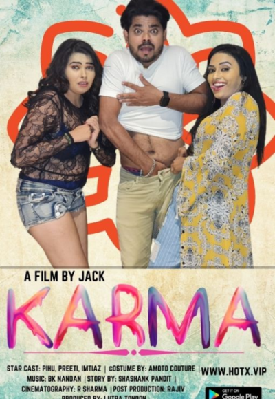 Karma (2021)