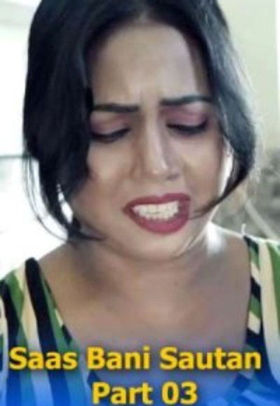Saas Bani Sautan 3 (2021)
