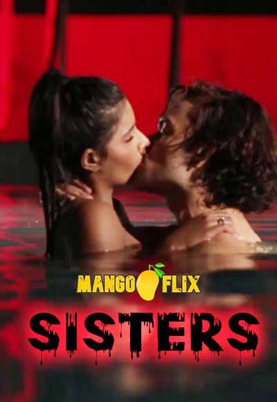Sisters (2020)