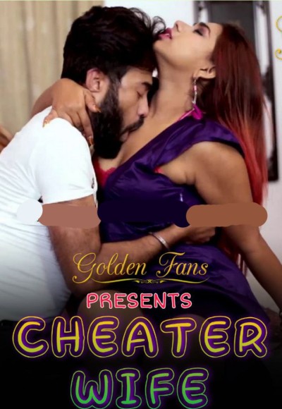 Cheater Wife (2021)