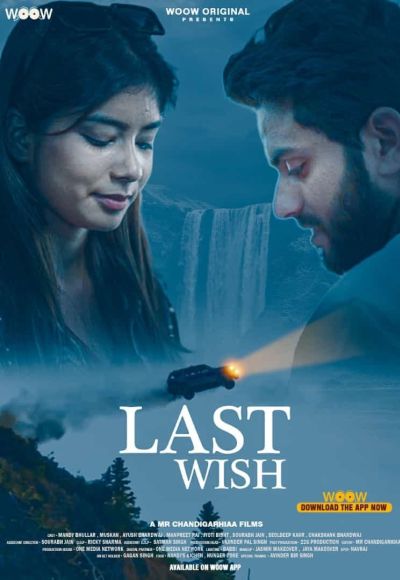 Last Wish