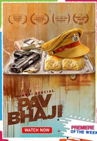 Mumbai Special Pav Bhaji (2021)