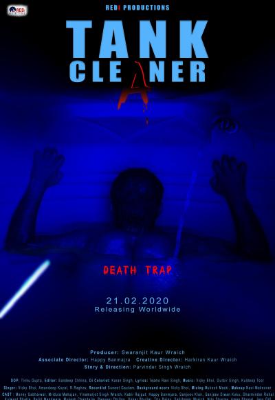 Tank Cleaner (2021)