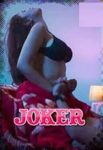 Joker (2020)