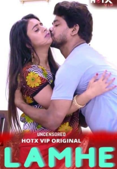 Lamhe (2022)
