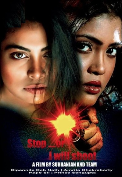 Stop or I Will Shoot (2019)
