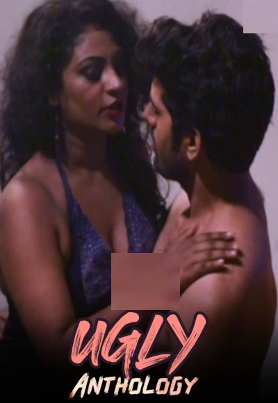 Ugly Anthology (2020)