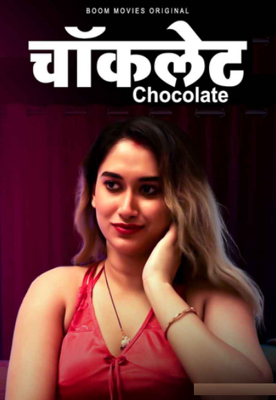 Chocolate (2022)