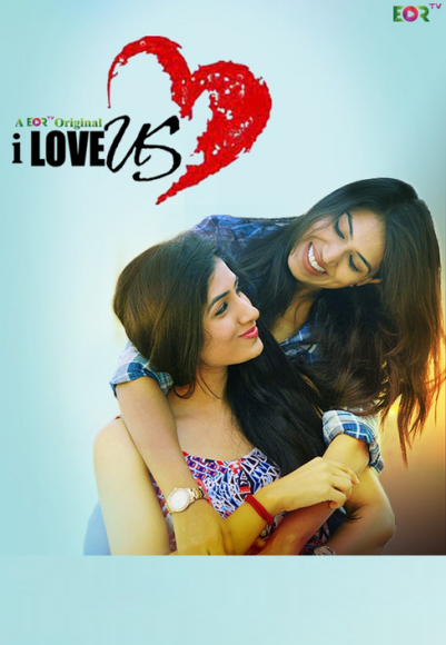 I Love Us – 2