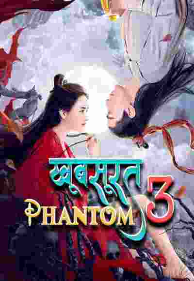 Khoobsurat Phantom 3 (2022) (In Hindi)