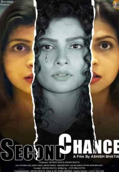 Second Chance (2022)