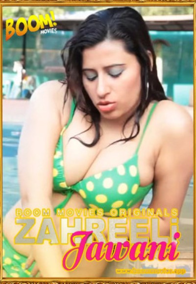 Zaheerili Jawani (2020)