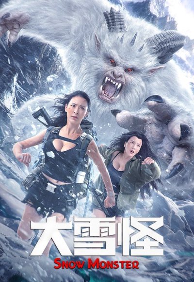 Snow Monster (2019) (In Hindi)