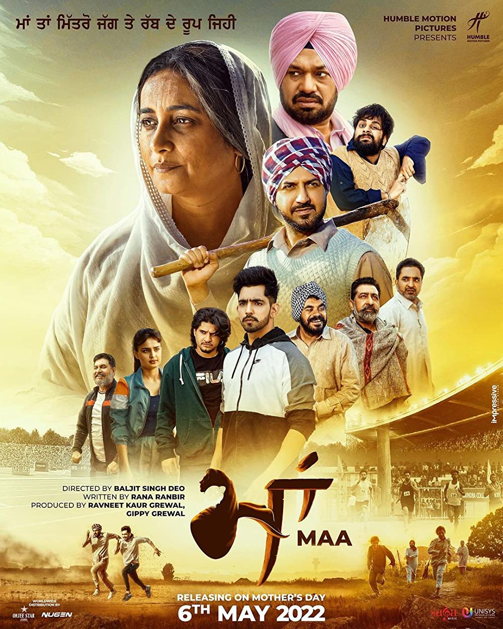 Maa (2022) Punjabi