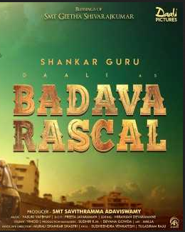 Badava Rascal 2021 Hindi