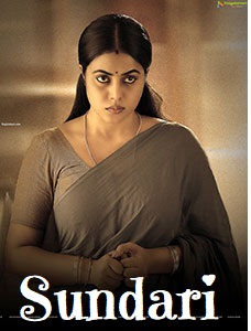 Sundari (2022) Hindi