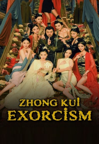 Zhong Kui Exorcism (2022) (In Hindi)