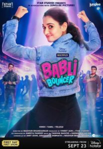 Babli Bouncer (2022)