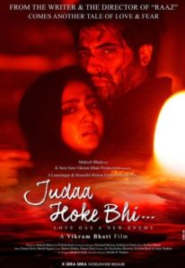 Judaa Hoke Bhi (2022)
