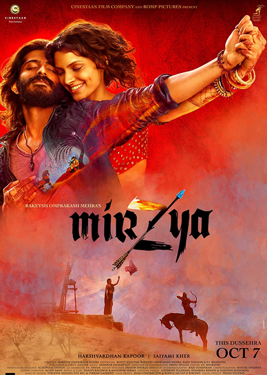 Mirzas Lady 2016 Hindi