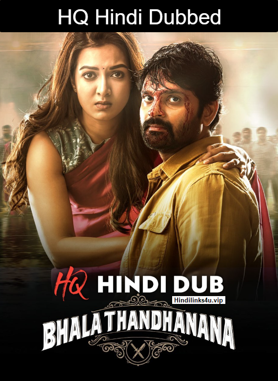 Bhala Thandanana 2022 Hindi