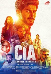 CIA – Comrade in America (2017)