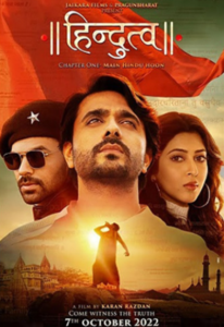 Hindutva (2022)