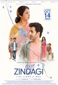 Aye Zindagi (2022)