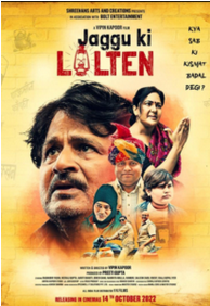 Jaggu Ki Lalten (2022)
