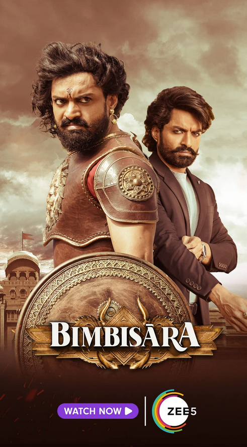 Bimbisara (2022) Hindi