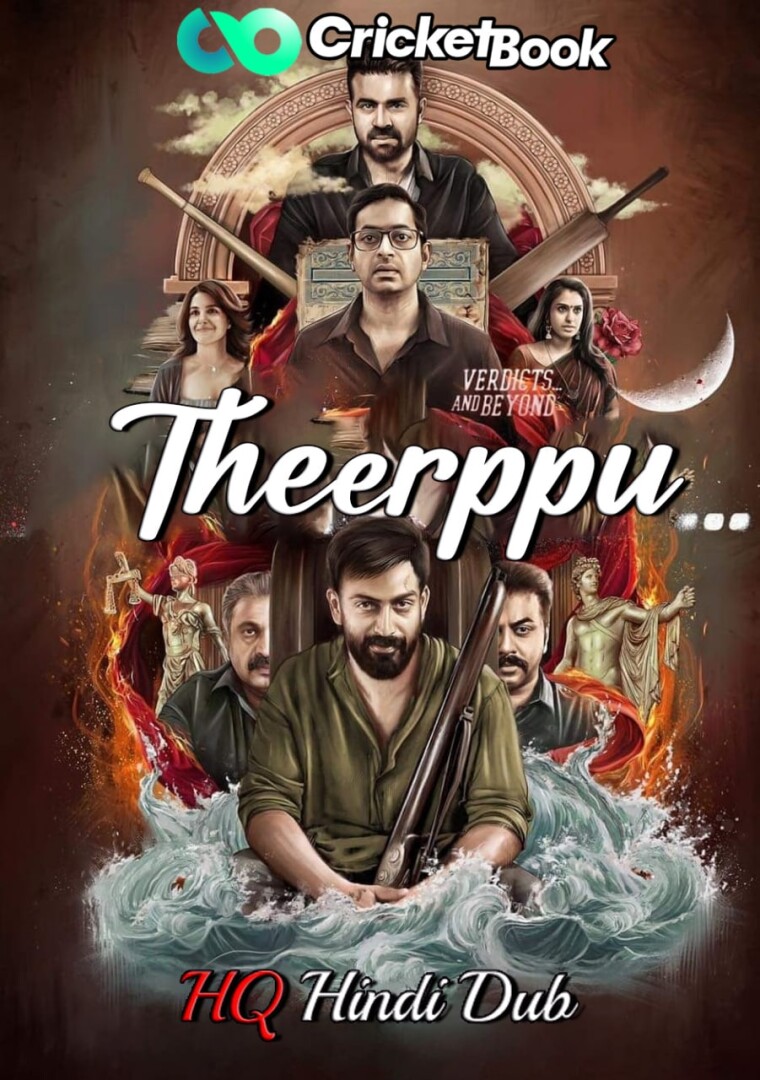 Theerppu 2022 Hindi (HQ Dubbed)