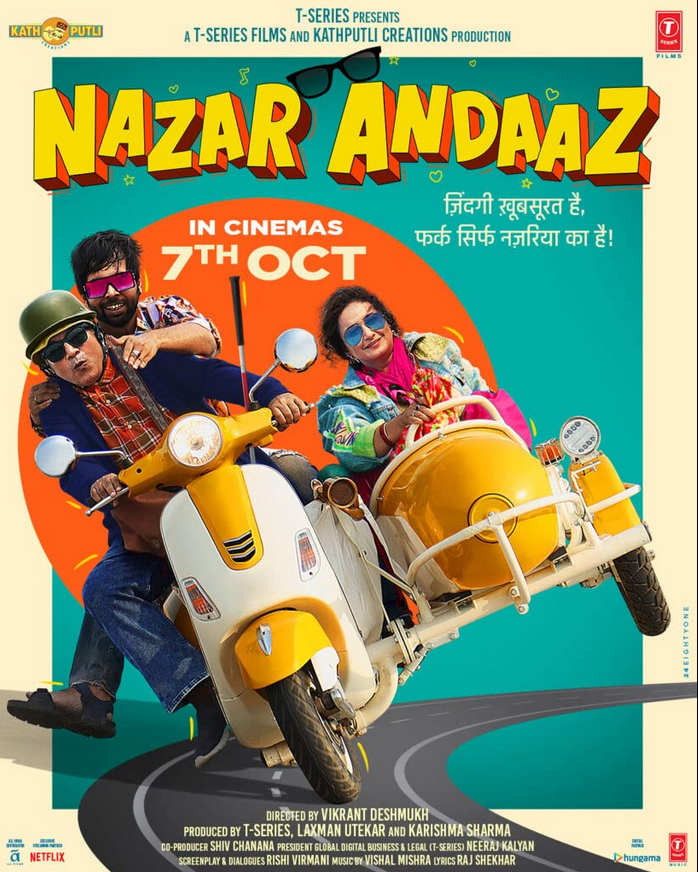 Nazar Andaaz 2022 Hindi
