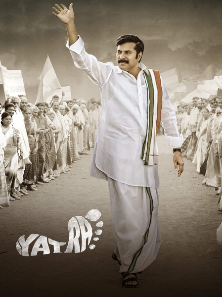 Yatra (2019) Hindi