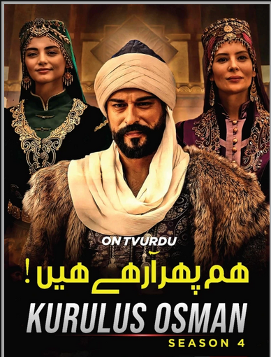 Kurulus Osman Season 4 EP16 Hindi/Urdu