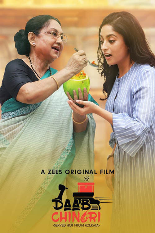 Daab Chingri 2019 Hindi