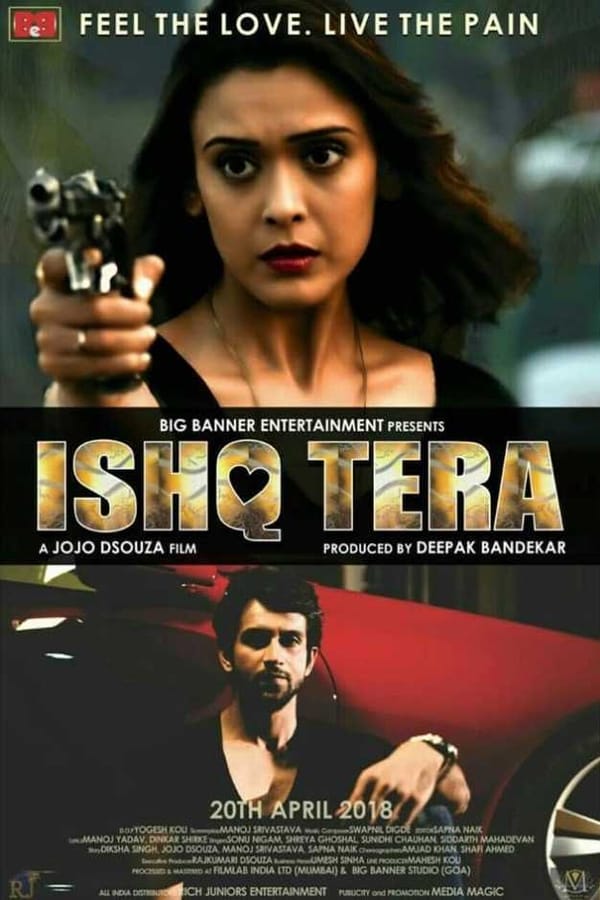 Ishq Tera 2022 Hindi