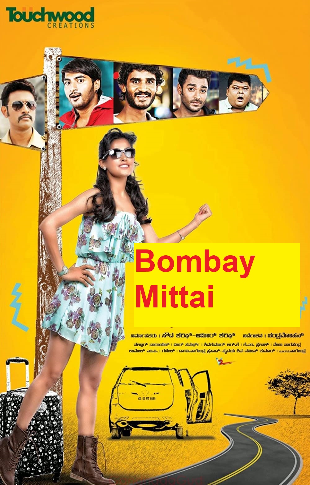 Bombay Mittai 2023 ORG Hindi