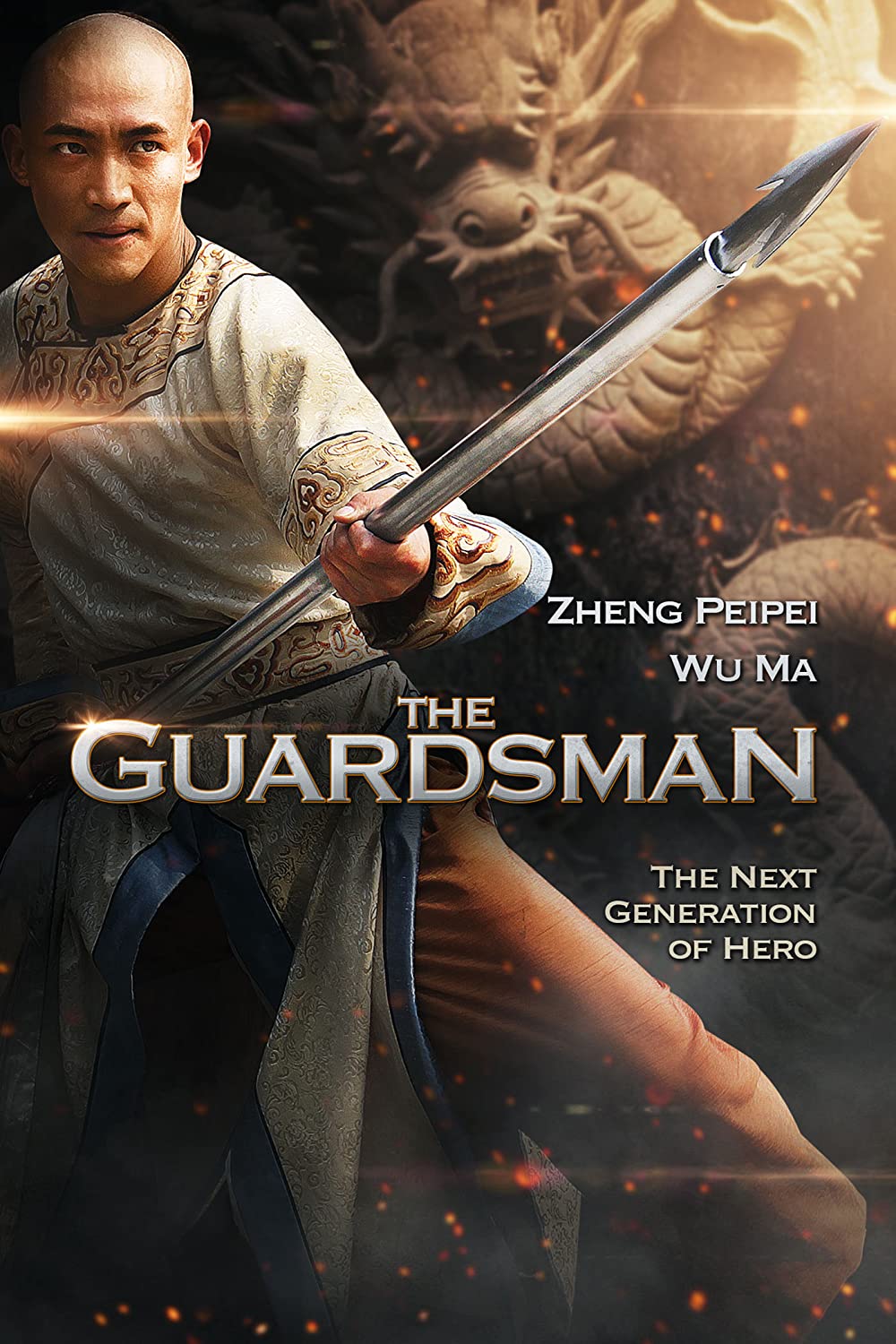 The Guardsman 2011 Hindi