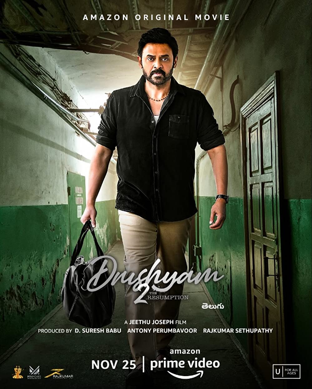 Drushyam 2 2021 Hindi