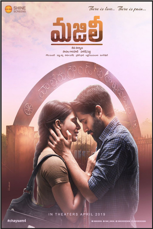 Majili 2019 Hindi Dual Audio