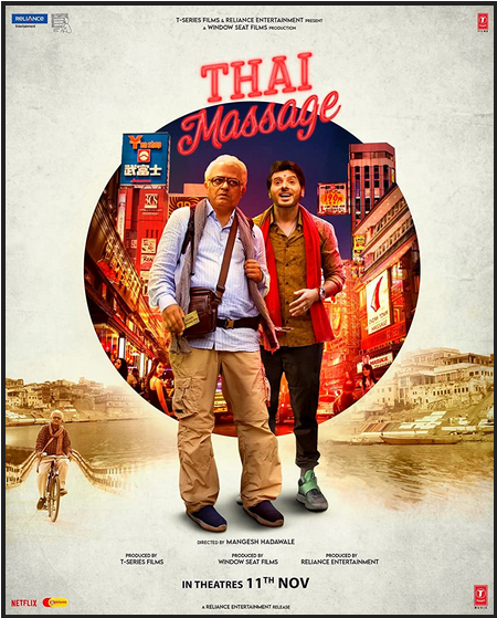 Thai Massage (2022) Hindi