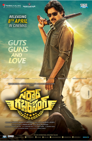Sardaar Gabbar Singh 2016 Hindi