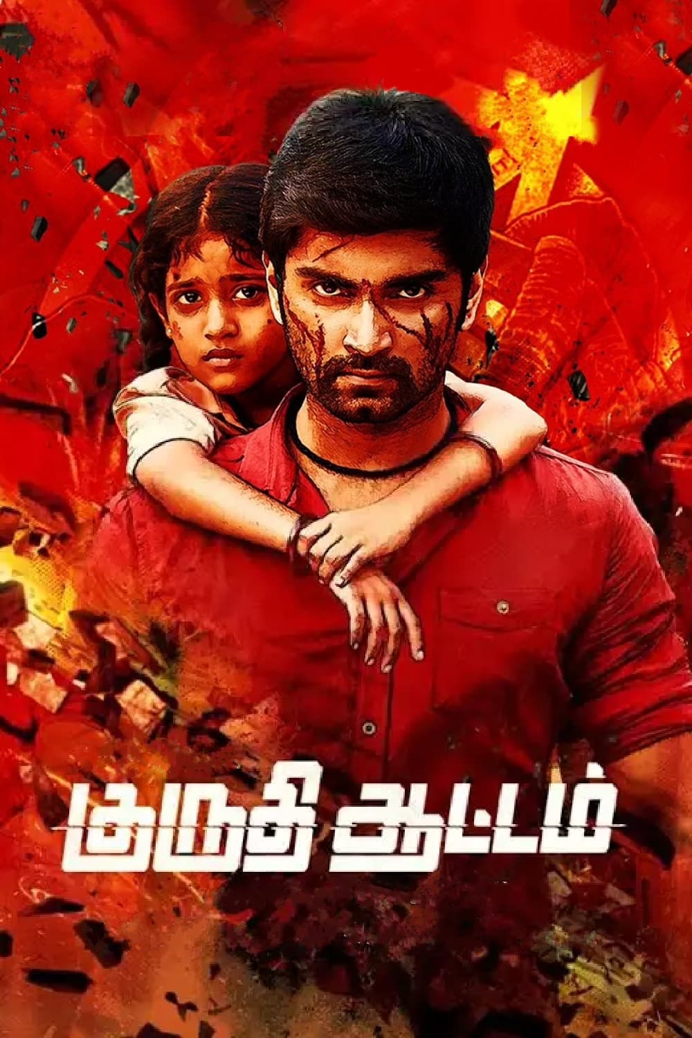 Kuruthi Aattam 2023 ORG Hindi