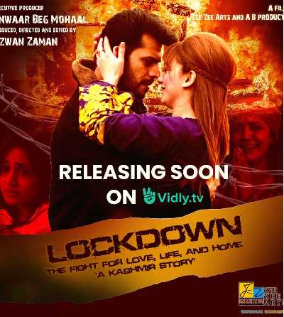 Lockdown 370 2023 Urdu