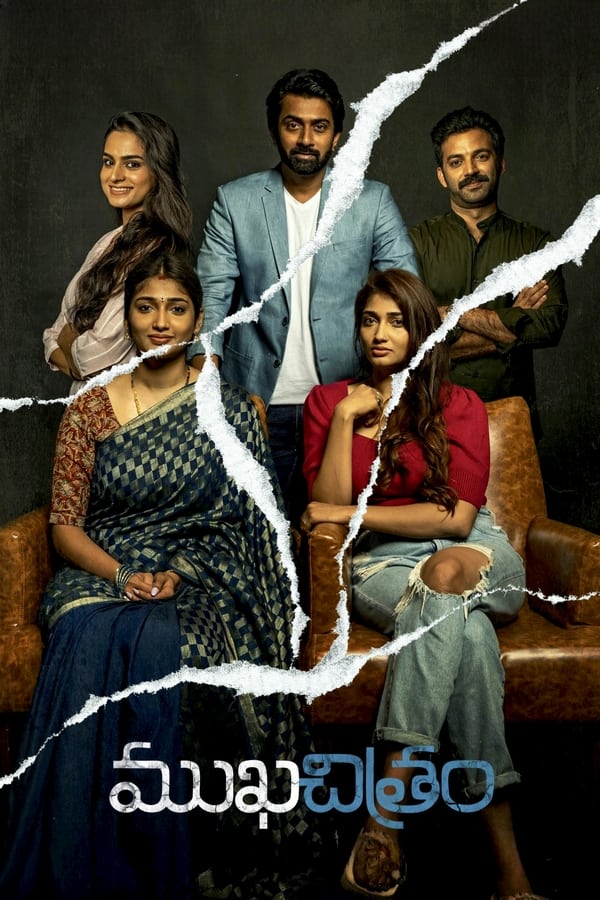 Mukhachitram 2022 Hindi