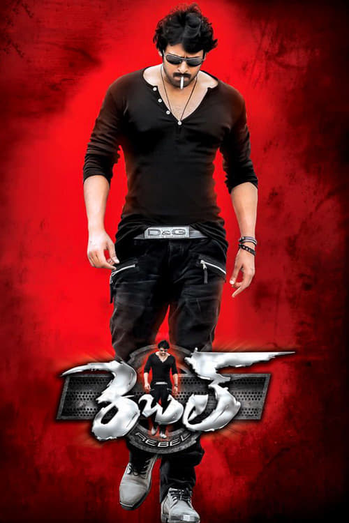 Rebel 2012 Hindi