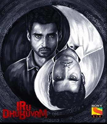 Iru Dhuruvam 2023 Hindi